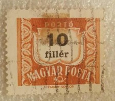FRANCOBOLLO UNGHERIA-MAGYAR POSTA-10 FILLER-1958