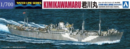 Aoshima 00976 700 - aoshima, 1/700