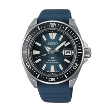 Seiko Prospex SRPF79K1 King