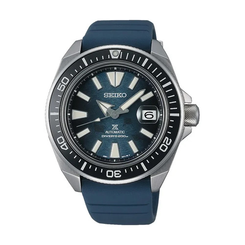 Seiko prospex srpf79k1 king - seiko,