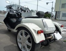 YAMAHA MAXAM CP250 2017 PIPE 5