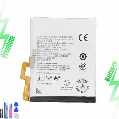 Batteria interna ricambio - interna, di