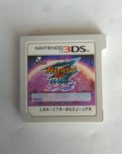 Level five ctr bgsj - ctr-bgsj, inazuma