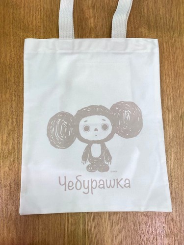 Rara borsa tote - , cheburashka