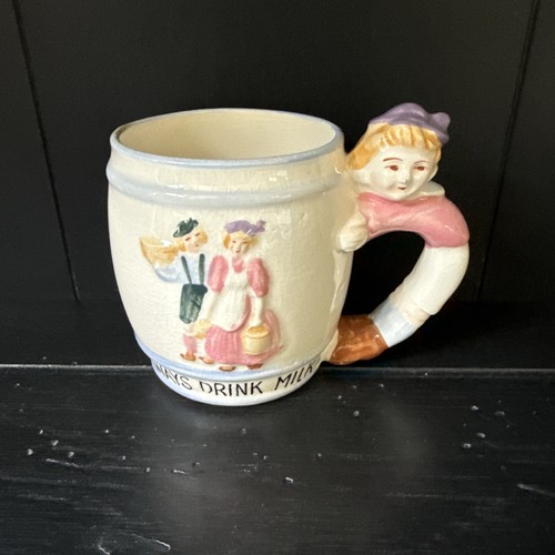Tazza bambino statuina - , latte