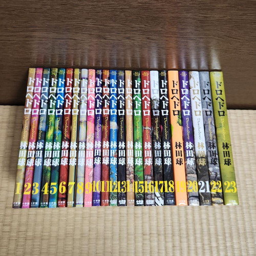 Dorohedoro japanese ver set - dorohedoro,