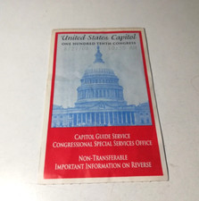 CARTOLINA BIGLIETTO VISITA MUSEO UNITED STATES CAPITOL GALLERY  DA COLLEZIONE