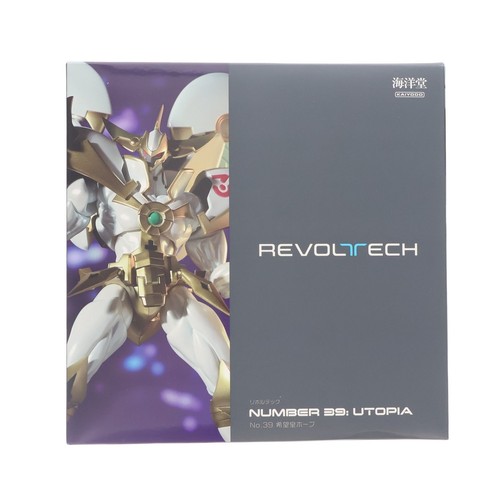 Revoltech modellino - revoltech,