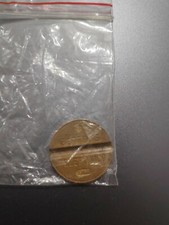 Gettone Telefonico Serie 7702