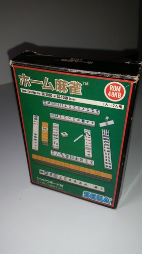 Sega master system - master,