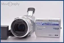 Videocamera Panasonic NV-GS400