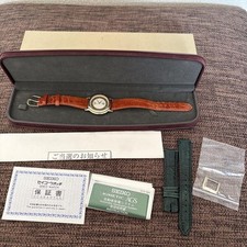 Orologio Seiko AGS Jumbo Ozaki