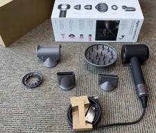 Dyson Supersonic Professional