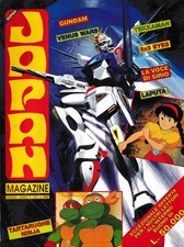 Super Japan Magazine  3 Gundam