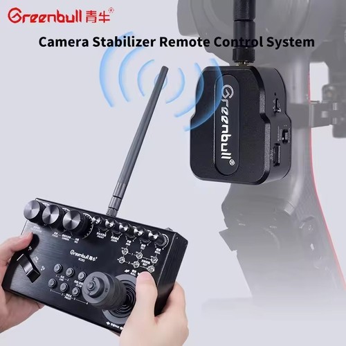 Greenbull rcp sistema di - rcp-2,