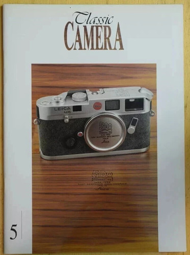Classic camera leica - ,