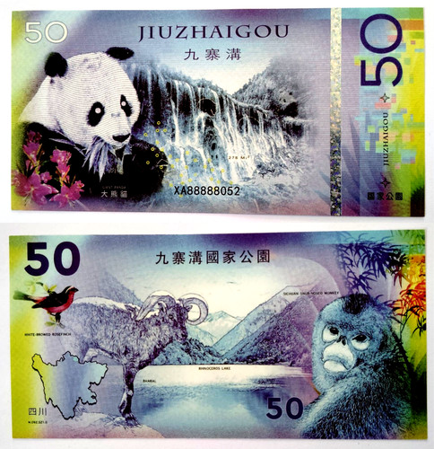 Cina 2018 panda - -,