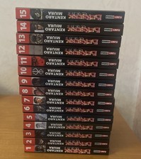 BERSERK COLLECTION 1/15 SERIE