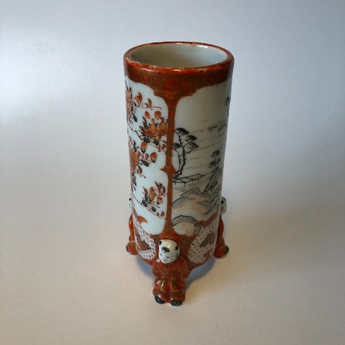 Piccolo vaso porcellana - |,