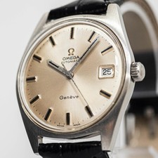 Vintage 1969 **QUASI NUOVO**