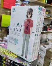 ANO HANA box volumi 1-2-3 [di