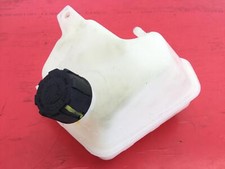 EXPANSION VESSEL RADIATOR AND