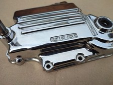 Coperchio motore 5K7 Yamaha