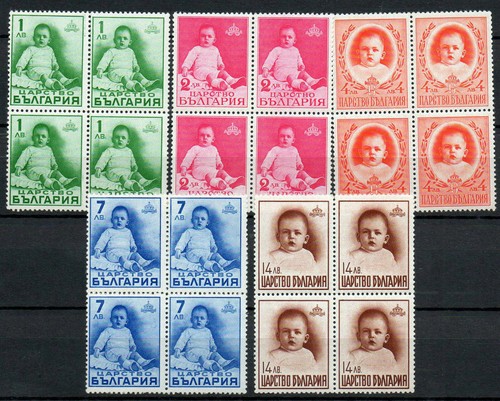 Bulgaria 1938 compleanno - 1938, 1°