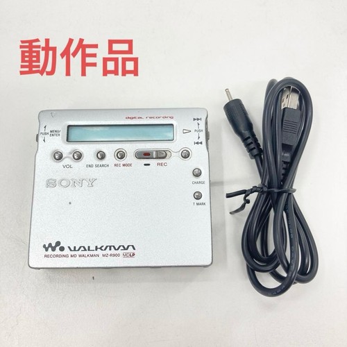 Sony r900 walkman - sony, md