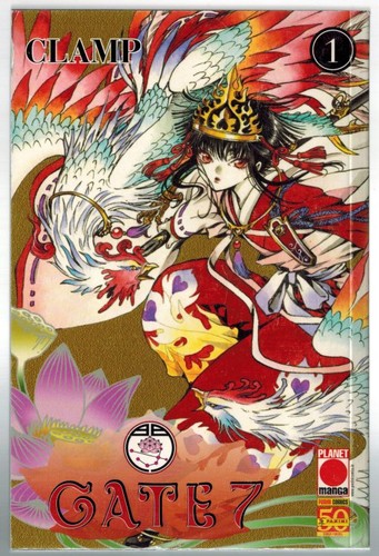 Gate clamp planet - 7, manga