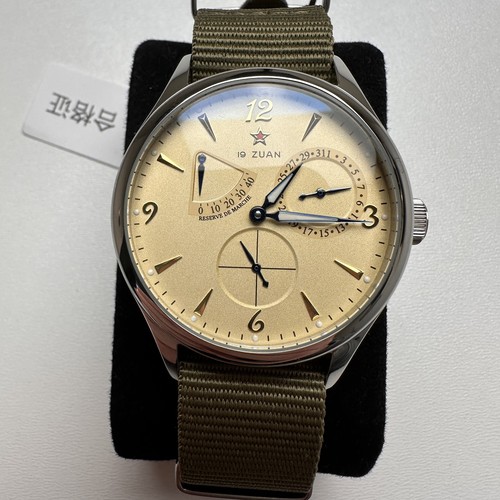 Orologio meccanico zuan - orologio,