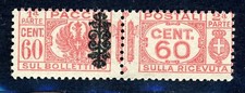 Luogotenenza - 1945 - Pacchi