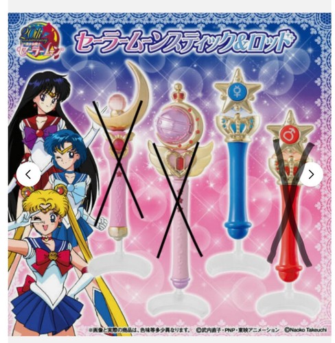 Bandai sailor moon bacchette - sailor,