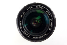 Olympus OM System Zuiko SHIFT