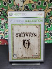 The Elder Scrolls IV: Oblivion