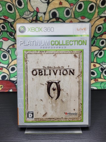 The elder scrolls - the, oblivion