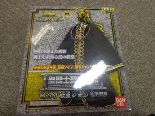 Nuovo bandai saint seiya - *nuovo*bandai,