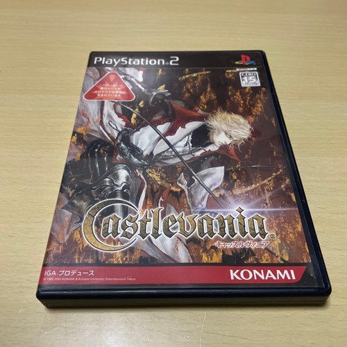Castlevania ps2 ntsc - ps2, ntsc-j