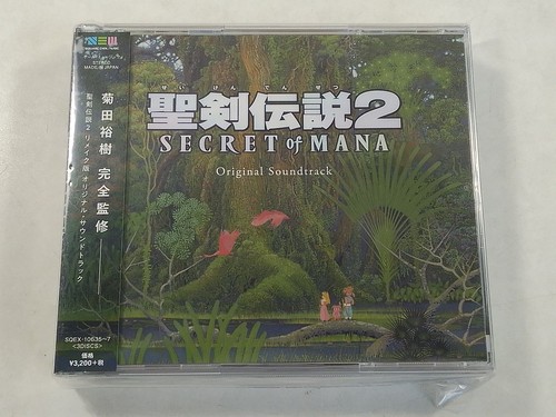 Seiken densetsu secret of - densetsu,