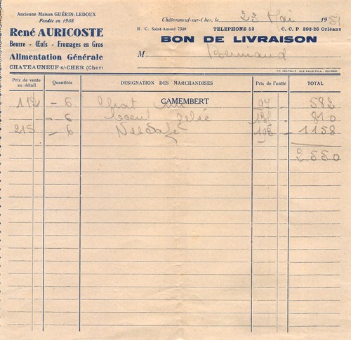 1951 rene auricoste a - 1951,