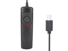 RM-VPR1 Rilascio remoto per