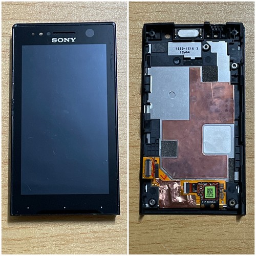 Display originale sony - display, xperia