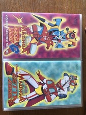 VHS DYNAMIC VIDEO - IL GRANDE MAZINGA -