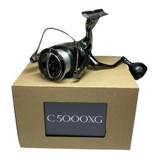 Spinning Reel 22 STELLA