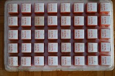 Tornio pinze di serraggio W20 349E originale Schaublin nuovo in confezione originale