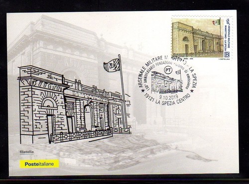 2019 cartolina maximum - 2019,