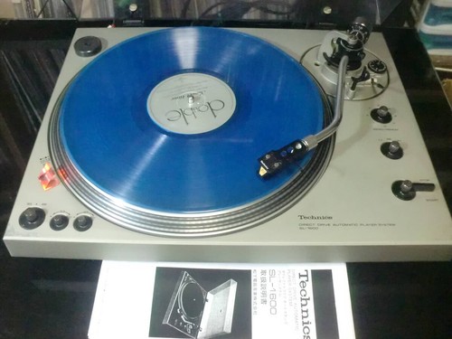 Technics 1600 fullauto - sl-1600,