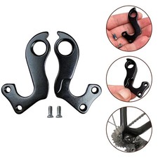 Cintre dérailleur arrière