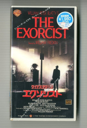 The exorcist william friedkin - exorcist:william, friedkin-