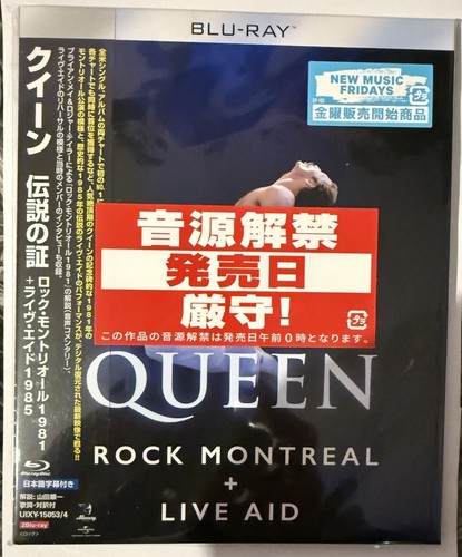 Sealed rare promo queen - sealed,